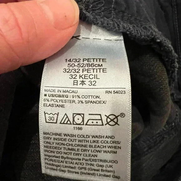 Gap true skinny 32p 32 petite dark wash spandex jeans navy over-dye hi rise - Picture 9 of 12